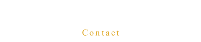 お問い合わせフォーム